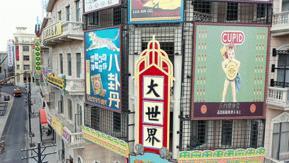 史上超低横店🌈《超值388元★赠送夜景梦幻谷纯玩三日游✨带您穿越》🏖玩转四大景区：圆明新园（春苑） +秦王宫+梦外滩+（夜景梦幻谷）🏖赠送：3正2早