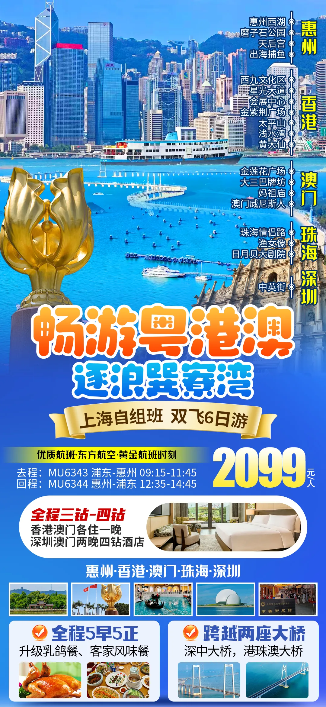 aa807d0c325227b0b581bdddd31ca298-sz_2270737 aa807d0c325227b0b581bdddd31ca298-sz_2270737