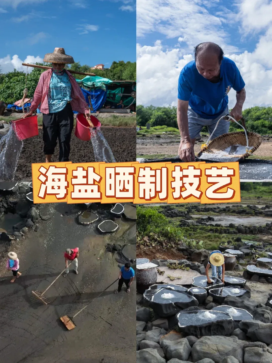 aa81198c125e191de94b942914ddf10e-sz_2983019 aa81198c125e191de94b942914ddf10e-sz_2983019