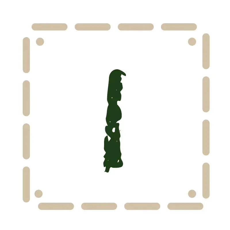 aa81f55fbce3b98c7ca5d9069ab3fe9a-sz_23733 aa81f55fbce3b98c7ca5d9069ab3fe9a-sz_23733