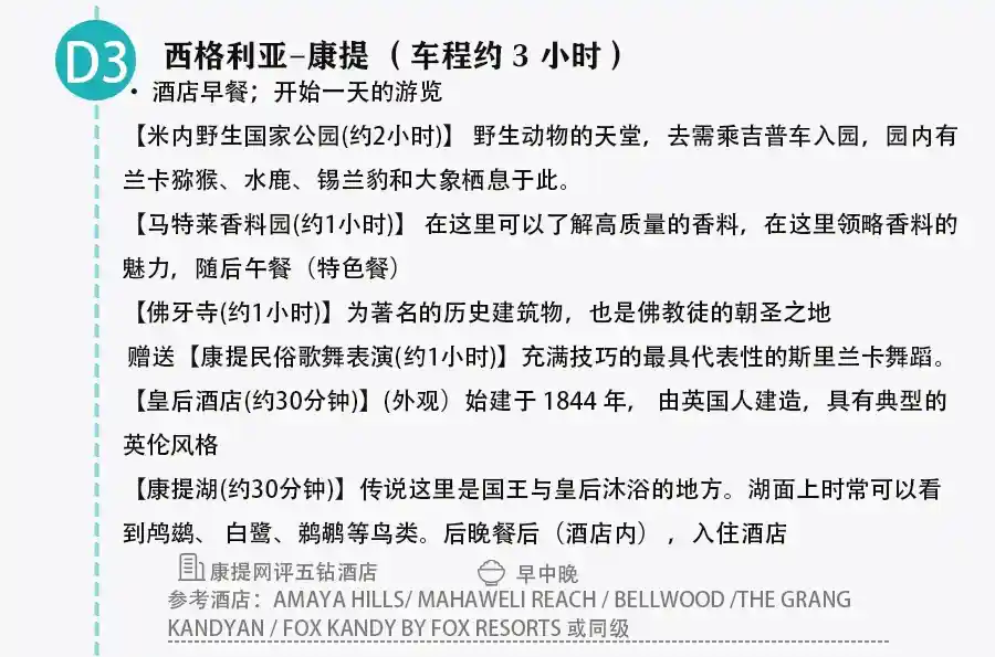 aa8ecc8200c8c6f96235644676ee13e9