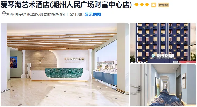 aab2e8546253b1a8f43d0bc71c215597-sz_346907