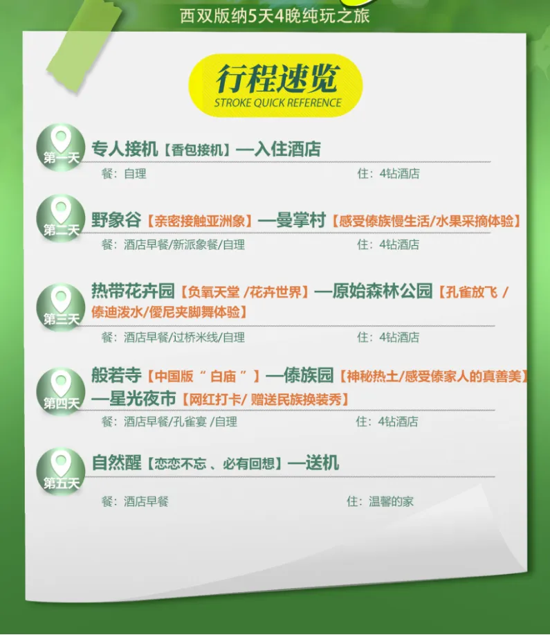 aadf685d7986e2d9cc03a484caabe71e-sz_924192 aadf685d7986e2d9cc03a484caabe71e-sz_924192