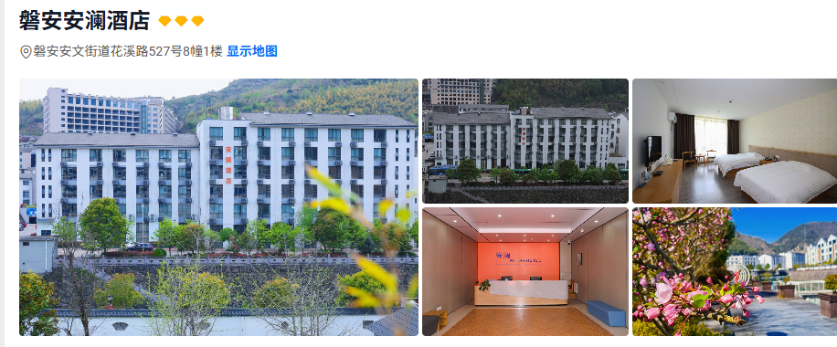 aaef89f09c20decafce1f52feb09eb46-sz_569385