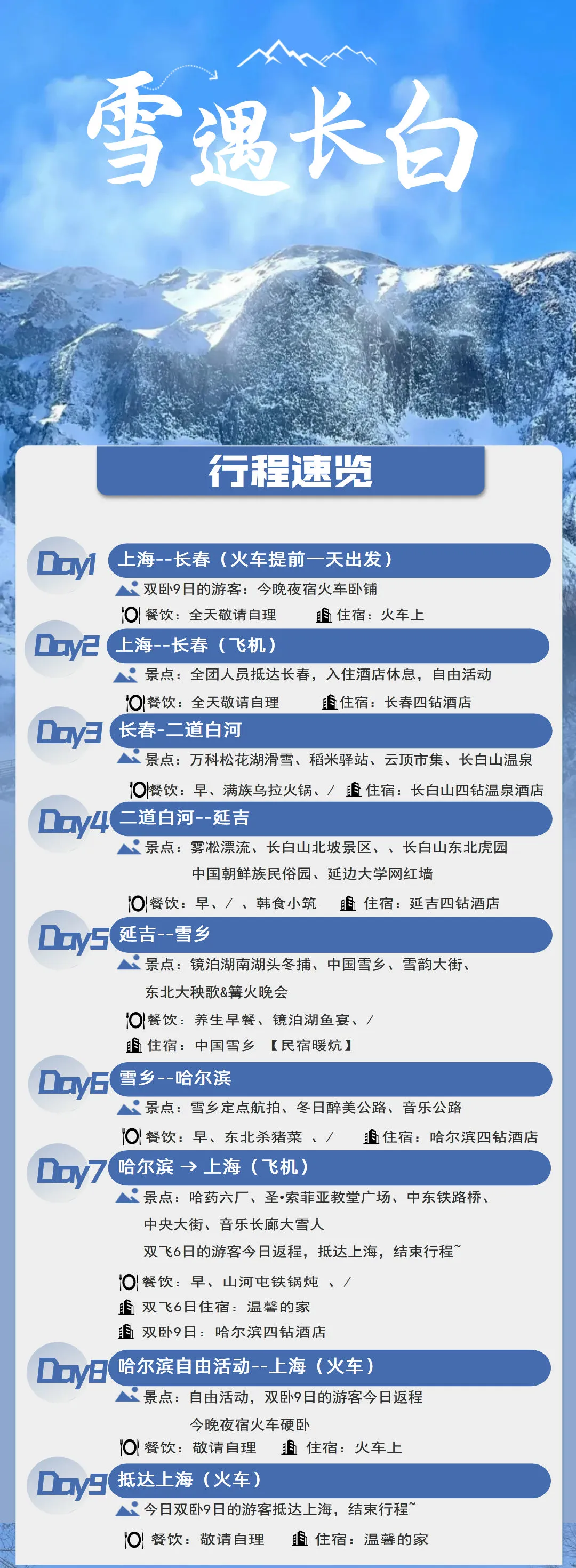 aaeffbe8179878105434c3d1b7827e2a-sz_546985