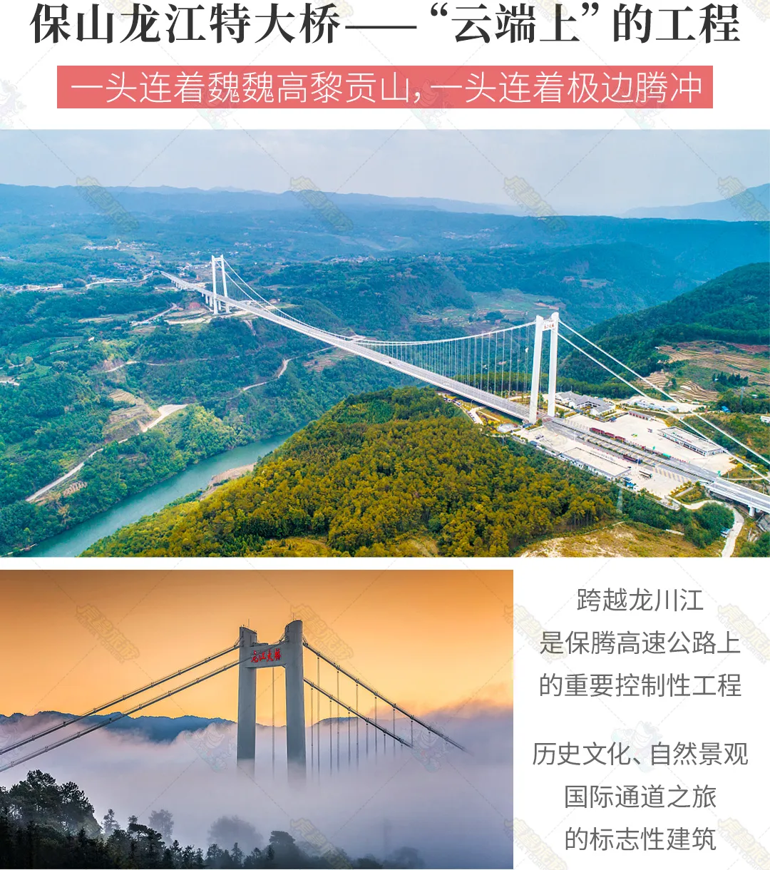 ab0fcfe53d31be6e1d53bd0654c797e1-sz_652251-1