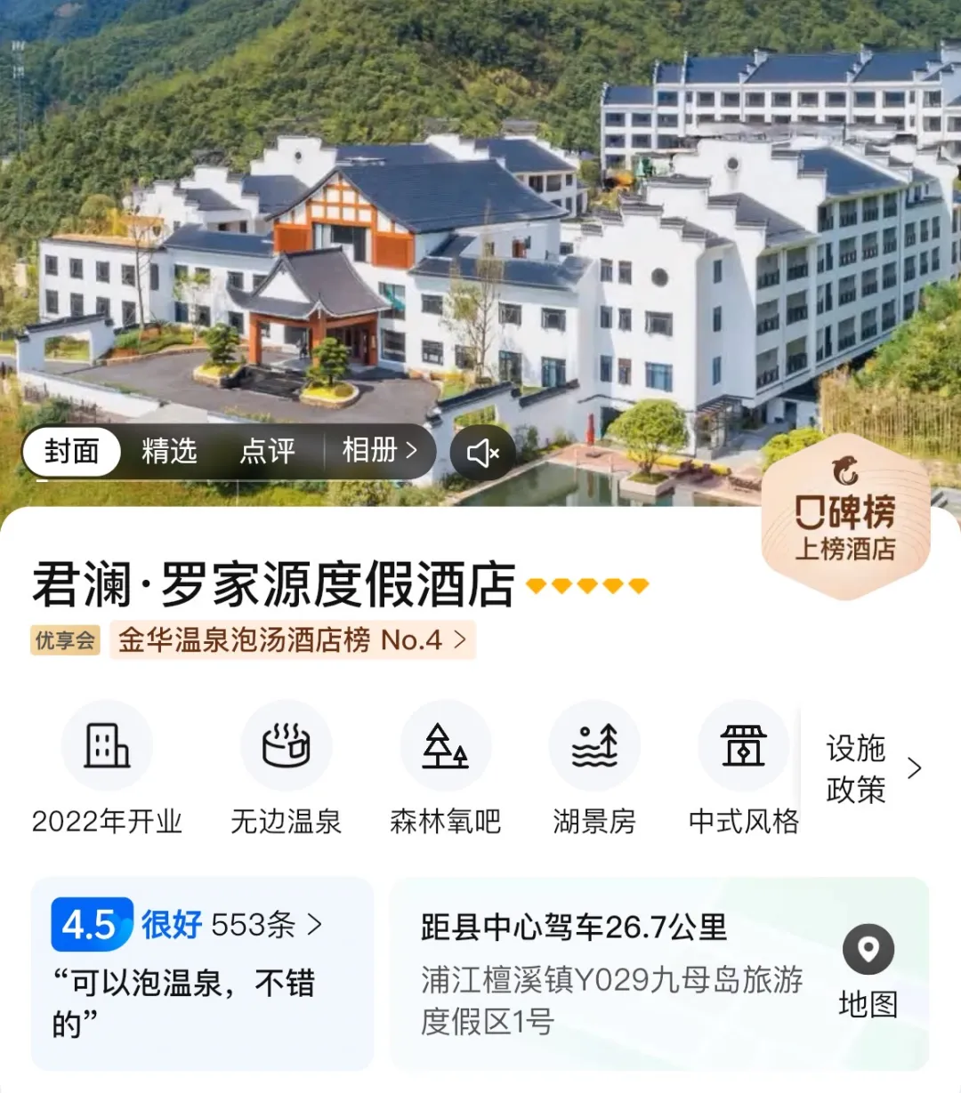 ab10af6160214ba3dfaa346e4e69a5c7-sz_344939