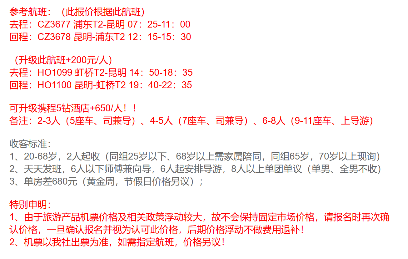 ab14e50a0d2b956ffcfaeebfed883e85 ab14e50a0d2b956ffcfaeebfed883e85