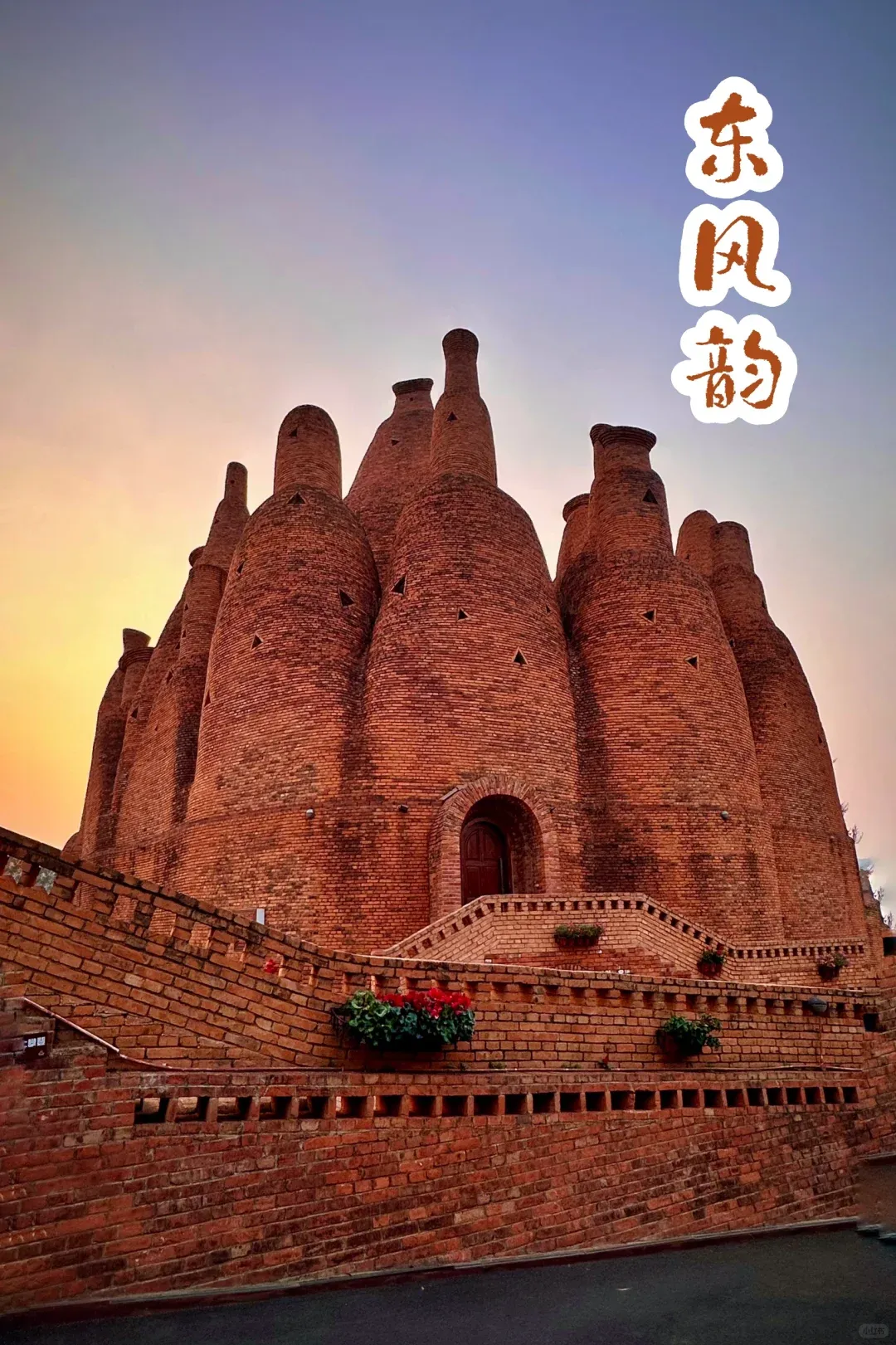 ab2c67892c170151ffbebdc96ba861dd-sz_2926880