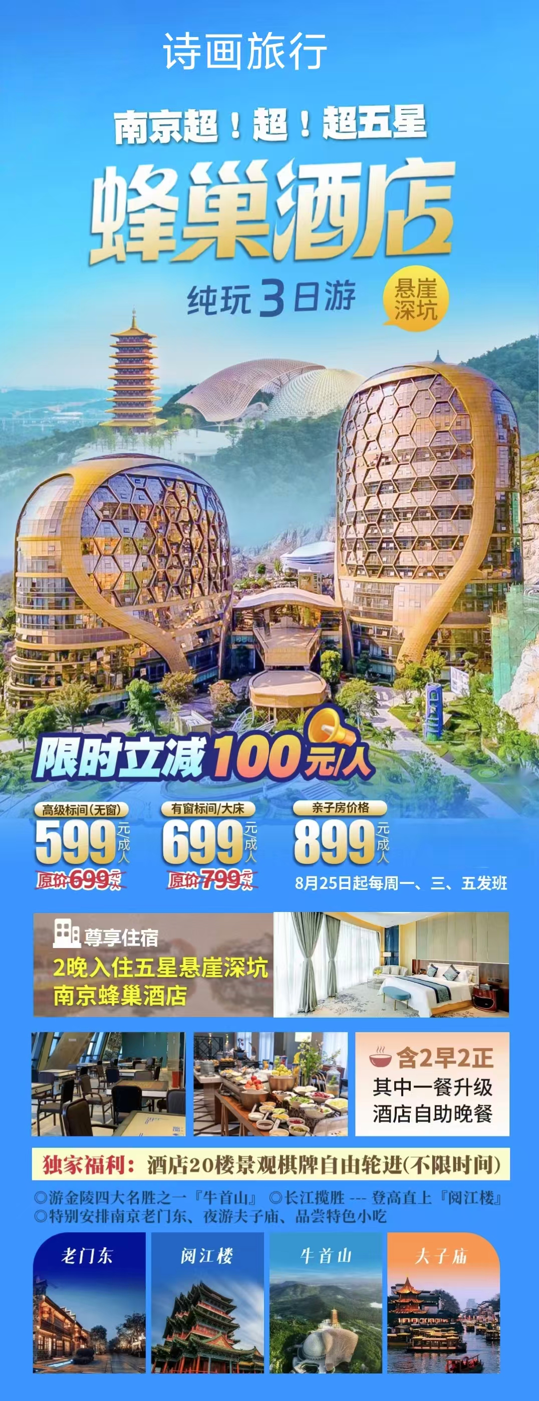 ab3356481f8288473e1184c2434cb929 ab3356481f8288473e1184c2434cb929