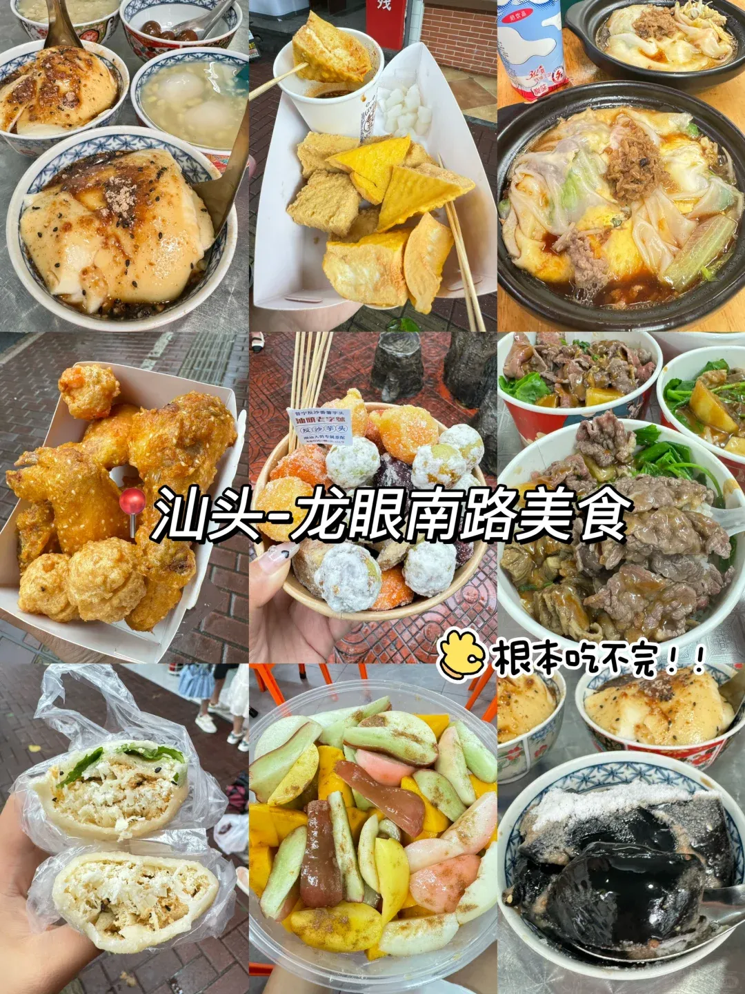 ab6242f1c9143c9cd124cf0267094735-sz_3129161 ab6242f1c9143c9cd124cf0267094735-sz_3129161