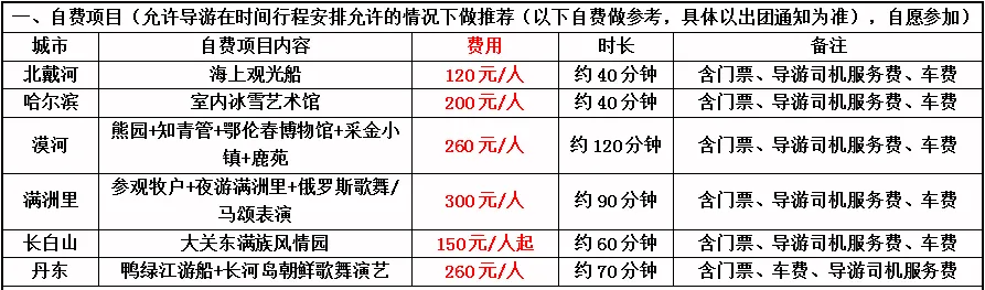 ab74757c5684a3a06011c9cc83dca713-sz_25719 ab74757c5684a3a06011c9cc83dca713-sz_25719