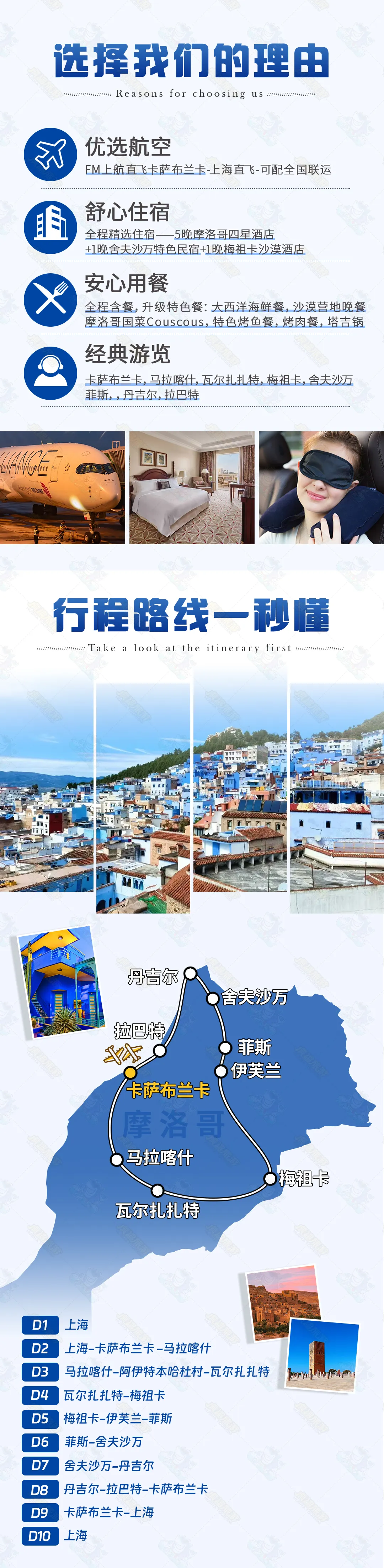 ab7b6542422f6ebbb6b343853ea33d79-sz_2695452