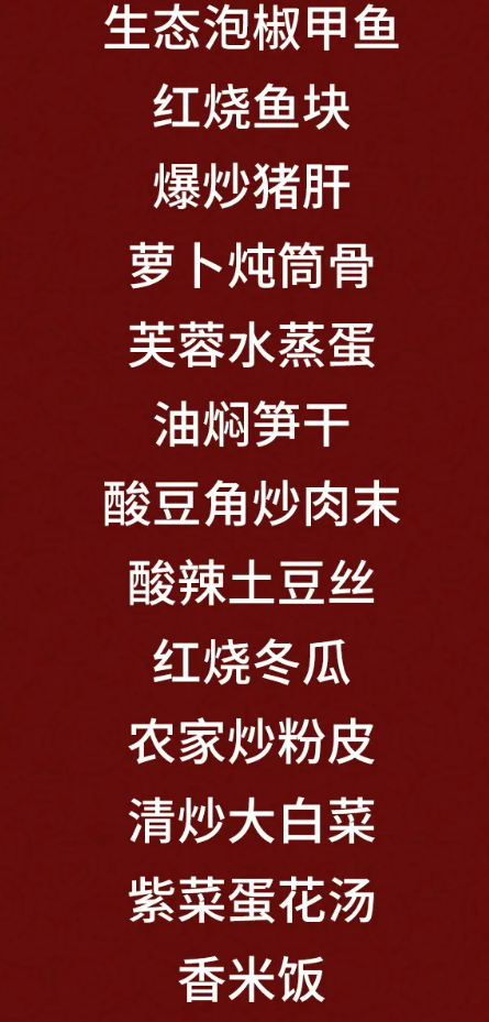 abbcffadad78f5e78409b9b346951076