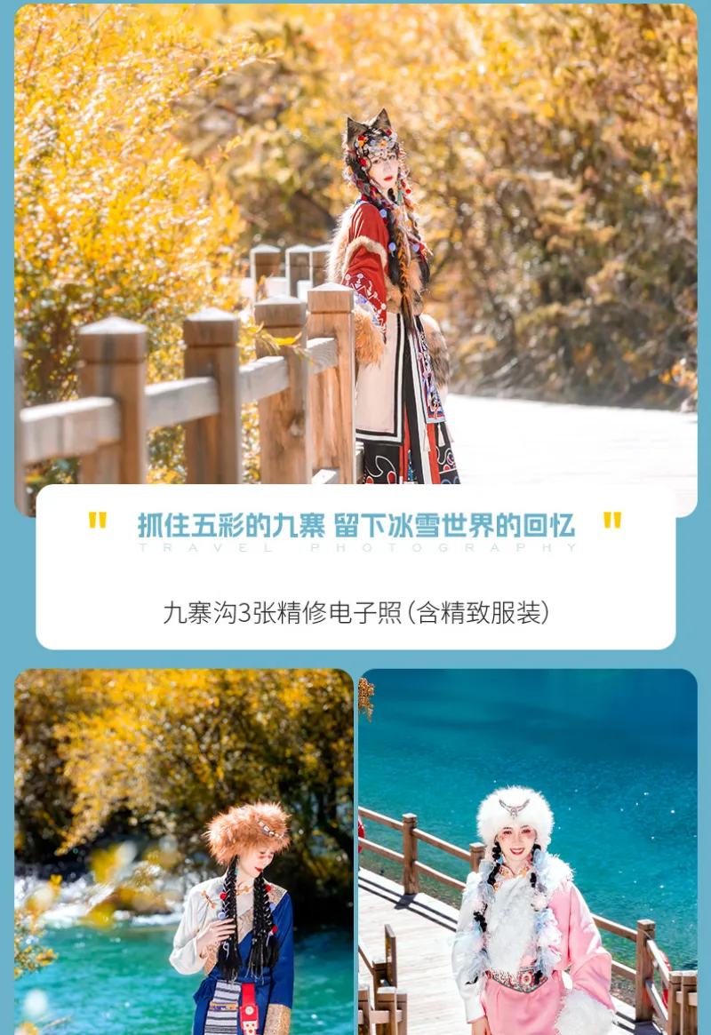 abc15a4f62a5942c0d6587c81fa0ddcf-sz_1297035