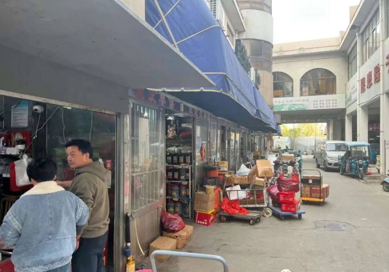 abc820080ad7540c689c968c8a1a0a19