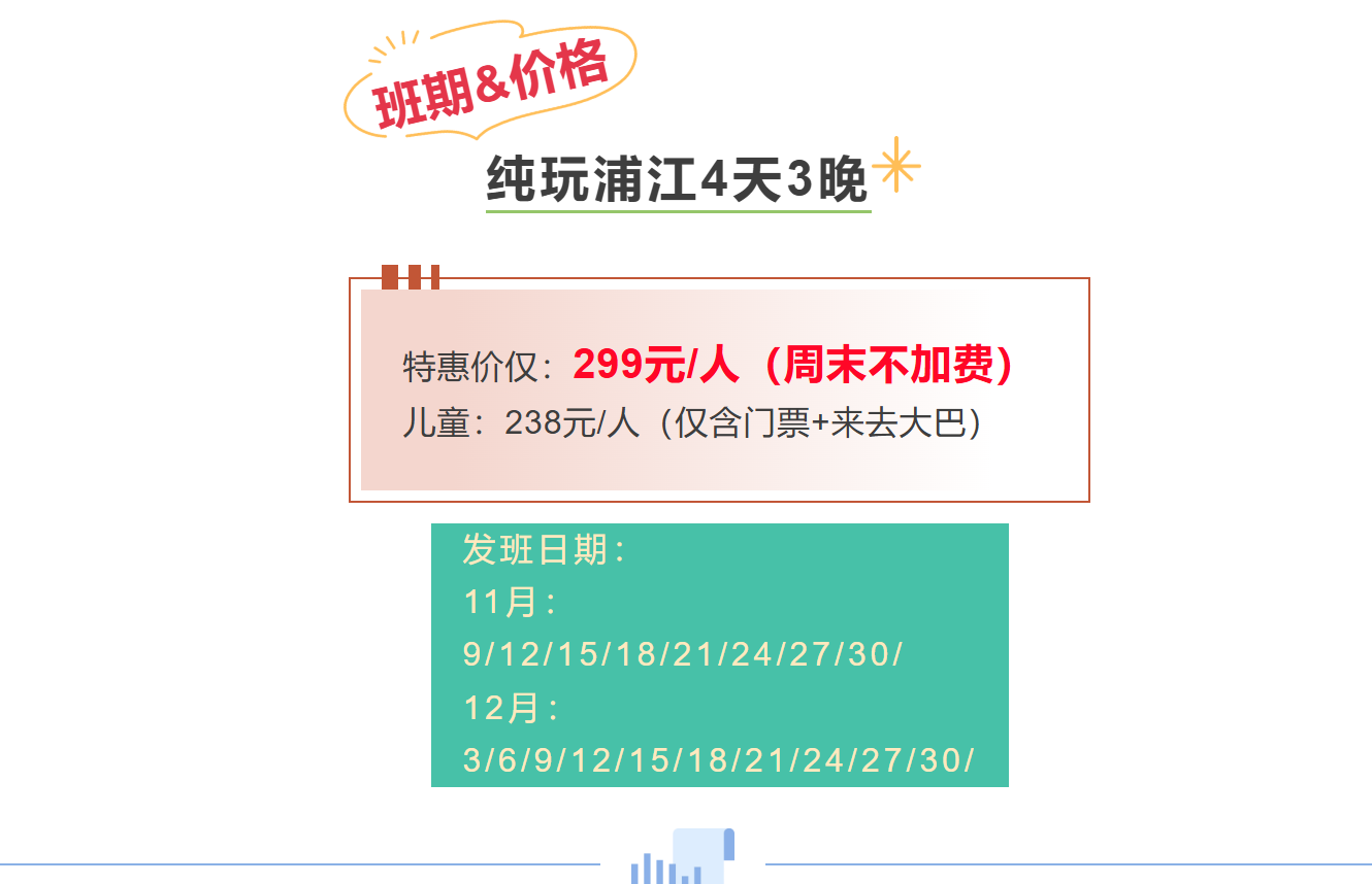 abd9a8af5aeeeba99f582d00549fc40e