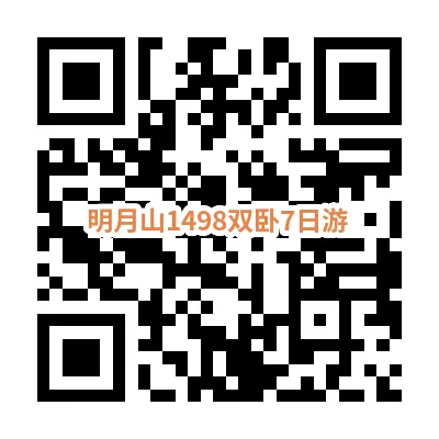 abf652351363156835553d6d05f0181f-sz_9799