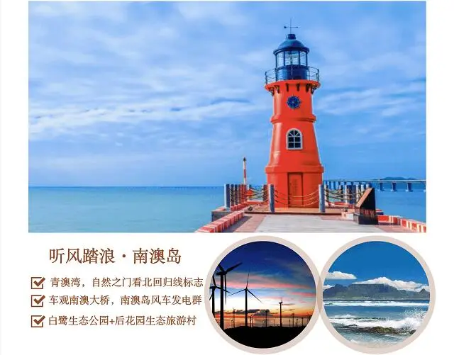 ac0042d02288c15d092540898a9667e3-sz_43535 ac0042d02288c15d092540898a9667e3-sz_43535