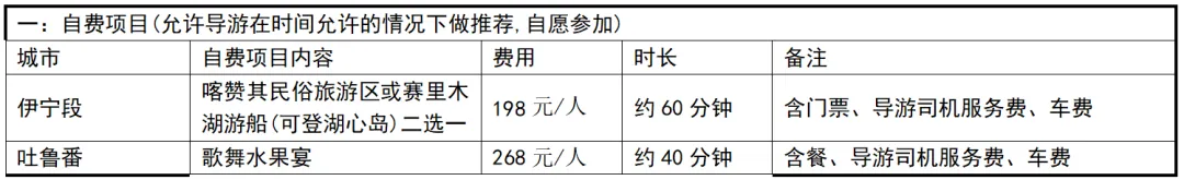 ac1833ccefbb64f2986aa09b16d56176-sz_40186