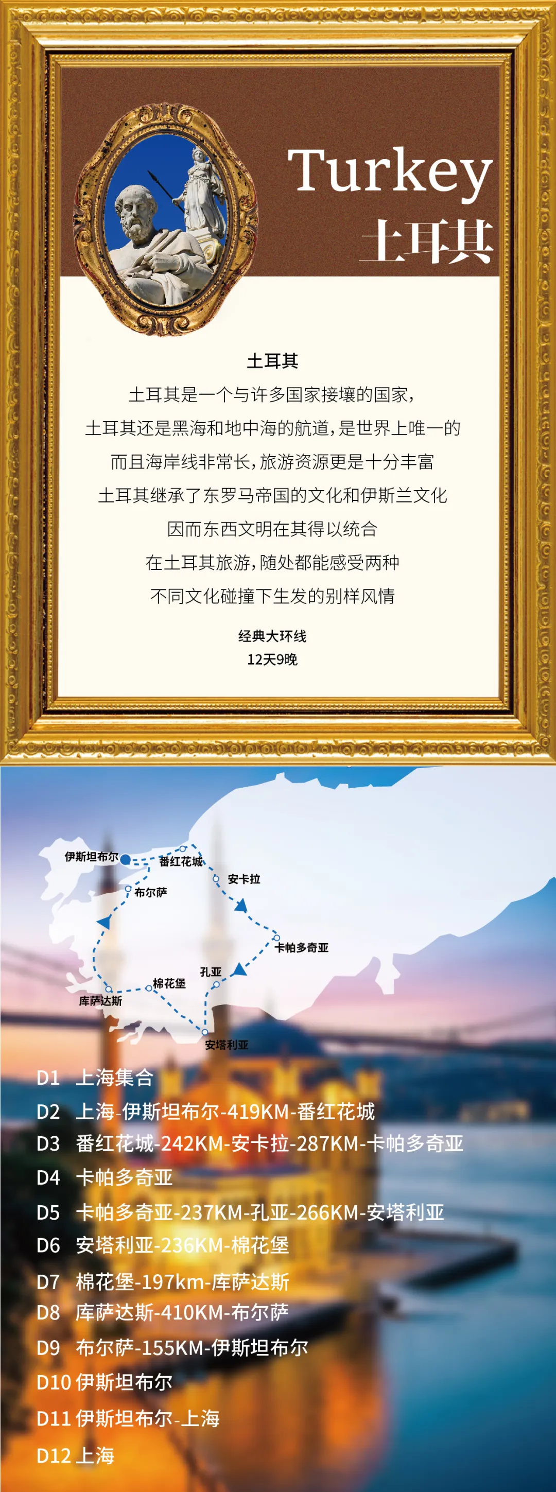 ac2212cd10d9c2477353bd1246567a2c-sz_2947664 ac2212cd10d9c2477353bd1246567a2c-sz_2947664