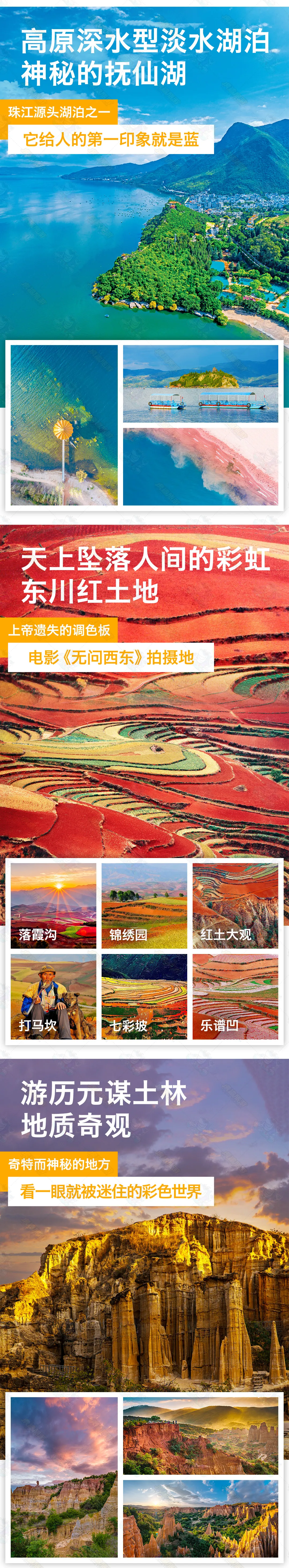 ac228be77016ea10c59329f689be0bb1-sz_3758682 ac228be77016ea10c59329f689be0bb1-sz_3758682