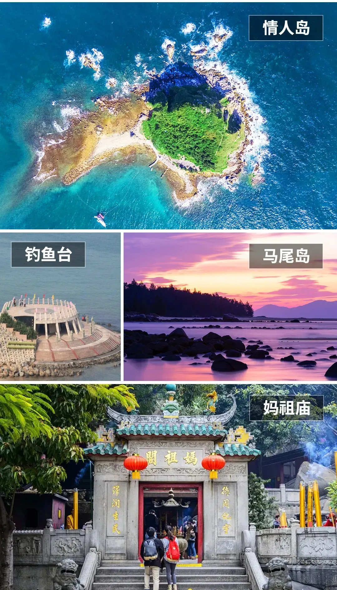 ac547eb5f8a79c0f110046443f8c1b3a-sz_603565 ac547eb5f8a79c0f110046443f8c1b3a-sz_603565