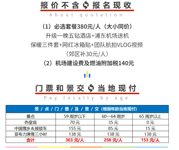 ac5f1ab30e878353721c8d6720990abc ac5f1ab30e878353721c8d6720990abc