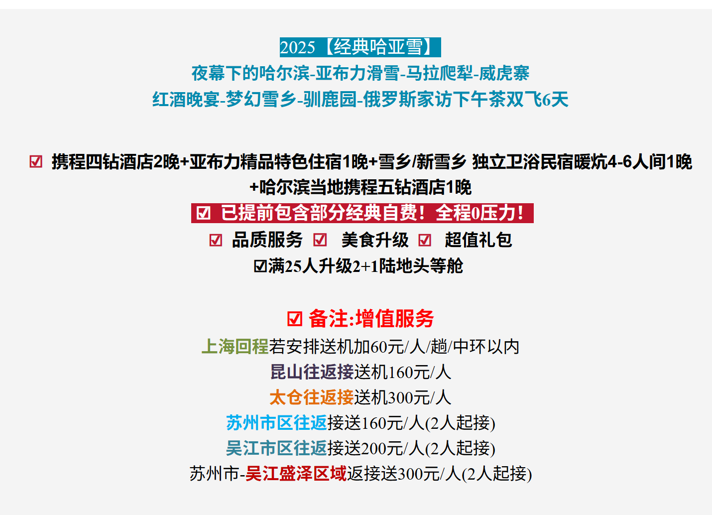 ac9a249ec1fee961262f3b9fb6c2ec02