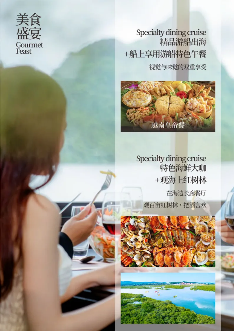 ac9b9d0147dc6bbf734d489a1bf4c75e-sz_1713784