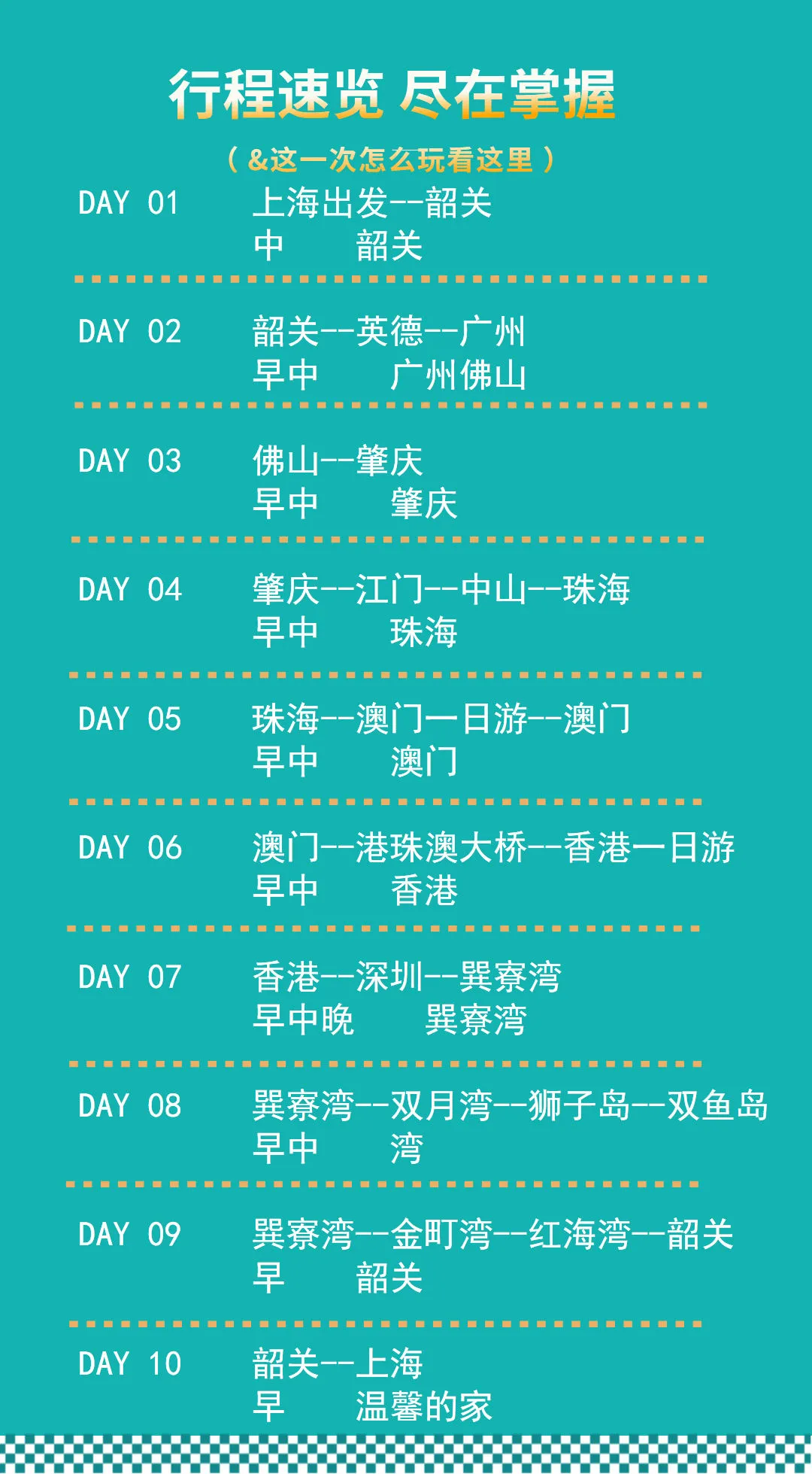 acbb84b8d28f8895e97a15137cc7790c-sz_337693