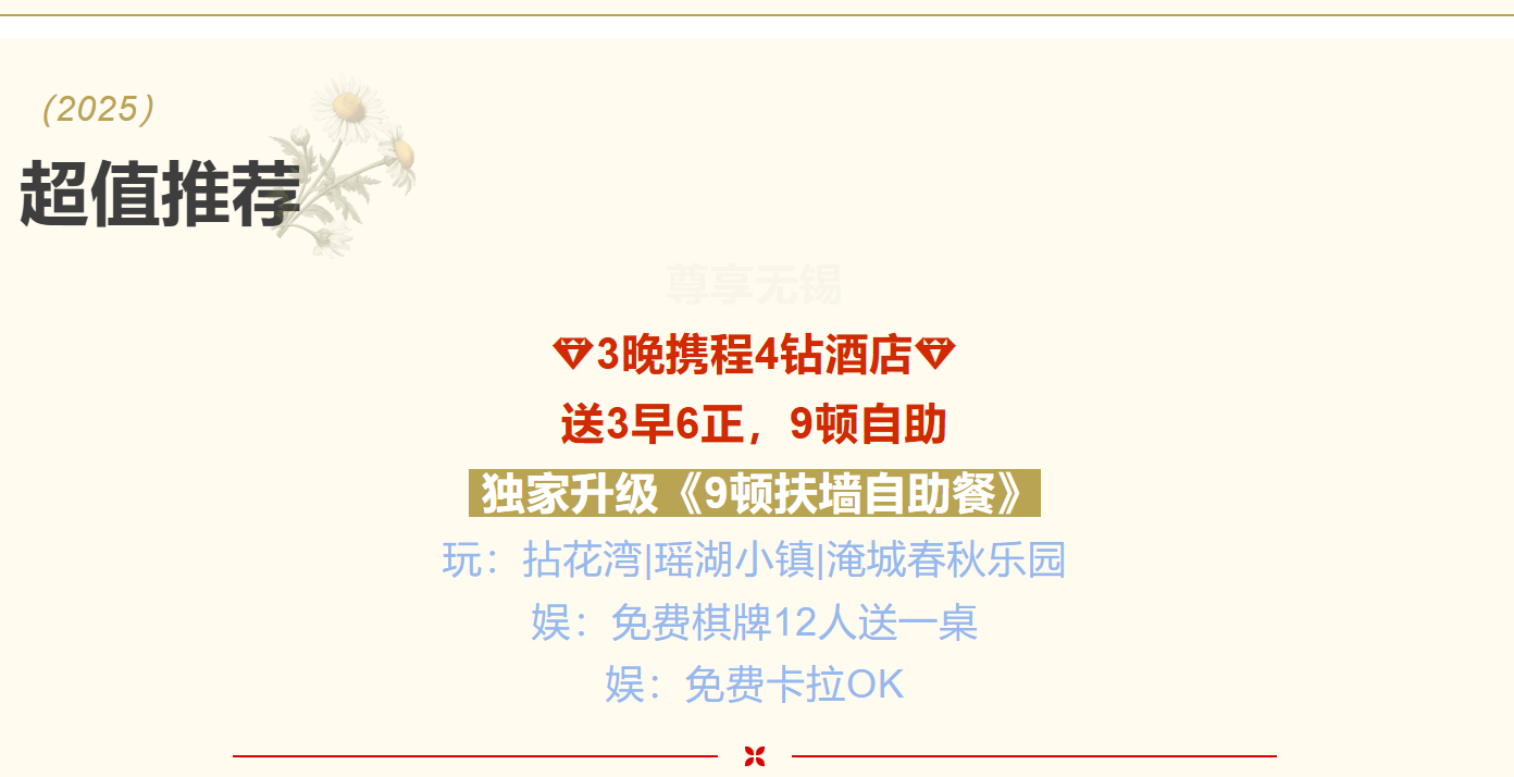 acbd8f31eb8f0e605f1cb3612da5ced5