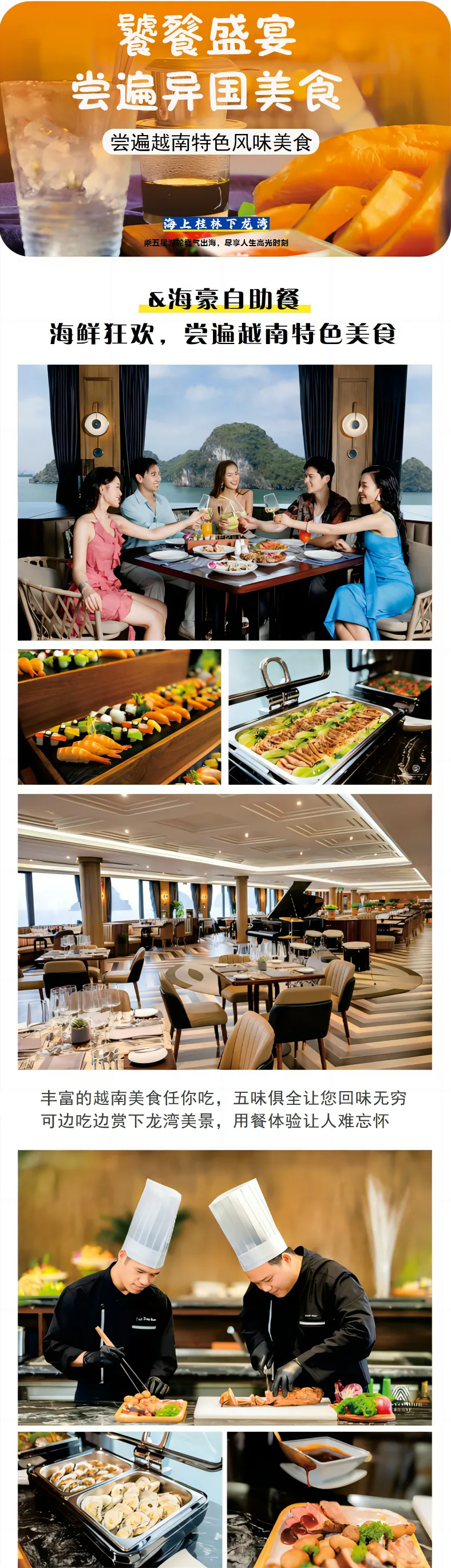 accf442bea8ced4d21321353b0c6b6e1-sz_1092704