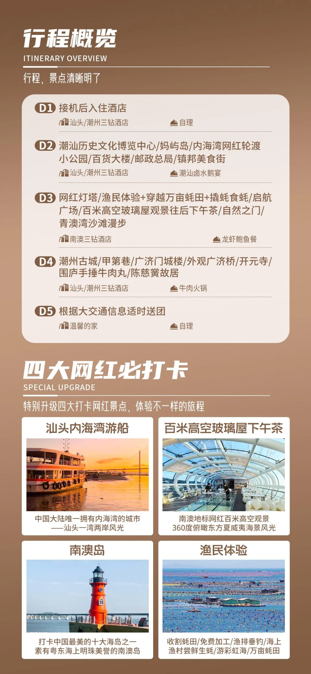 acda6bca95deabfd4c4e2328af579ea9-sz_2968471