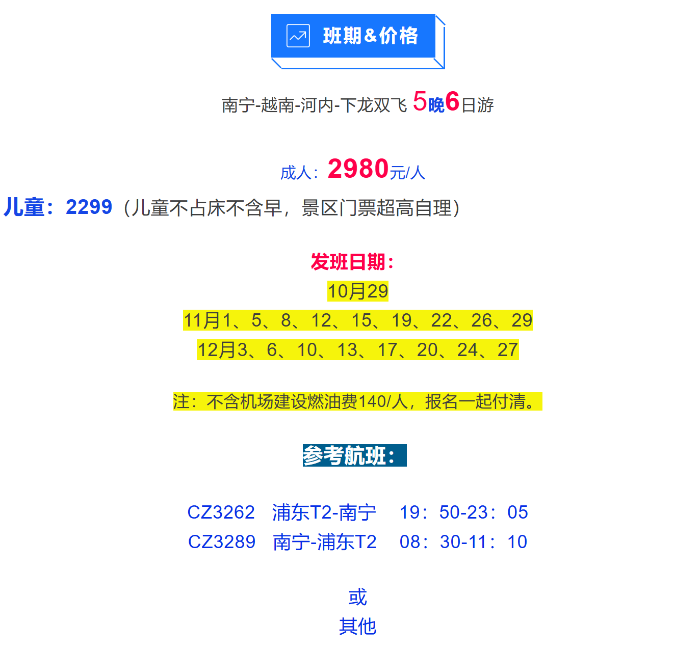 ad127a24aa36aa232f39a416937413b4