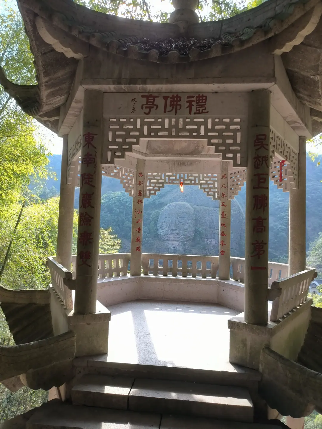 ad207b4ae52505bd5873453078f8ef34-sz_1702265 ad207b4ae52505bd5873453078f8ef34-sz_1702265