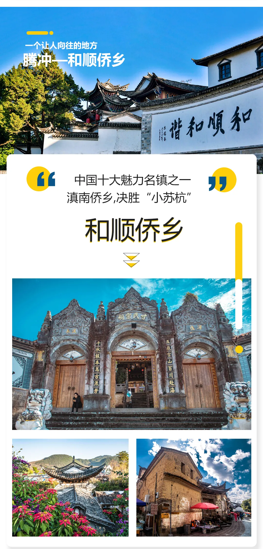 ad33818bfdd869bee14054ca31d15566-sz_2468988-1 ad33818bfdd869bee14054ca31d15566-sz_2468988-1