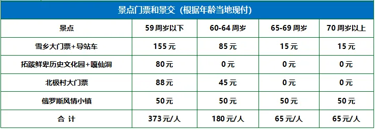 ad3b77df3abe2c27fd4a0c3ae1e81a57-sz_13328 ad3b77df3abe2c27fd4a0c3ae1e81a57-sz_13328