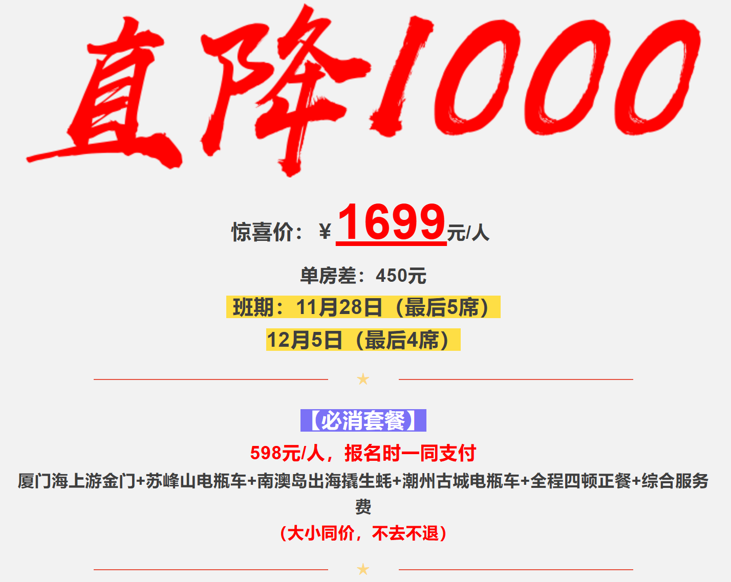 ad58a82f4f97c4c53abd637550adbeef ad58a82f4f97c4c53abd637550adbeef