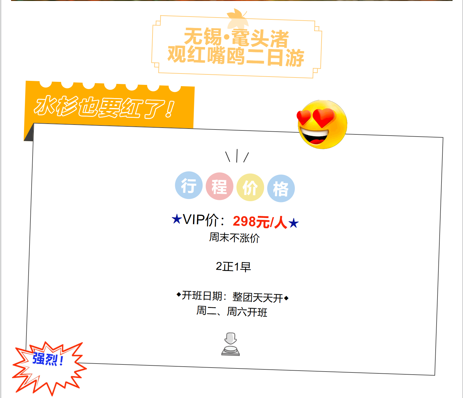 ad5f56315ad6d59c68eb4633df83a4b7