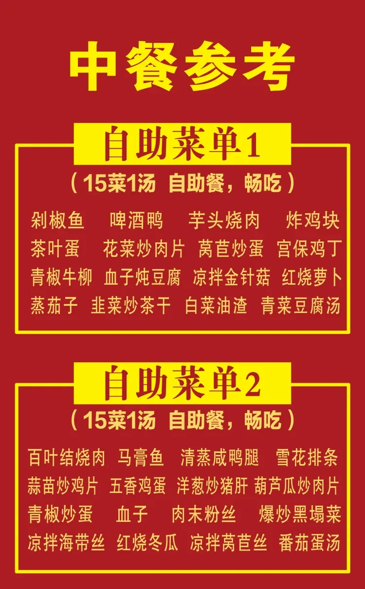 ad638ac4de6b12070611818f0f3156b5-sz_2347992