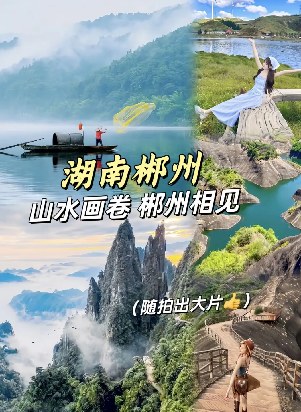 ad76ba0cd6574a9ff0c96b1a6b3789fa-sz_3900953