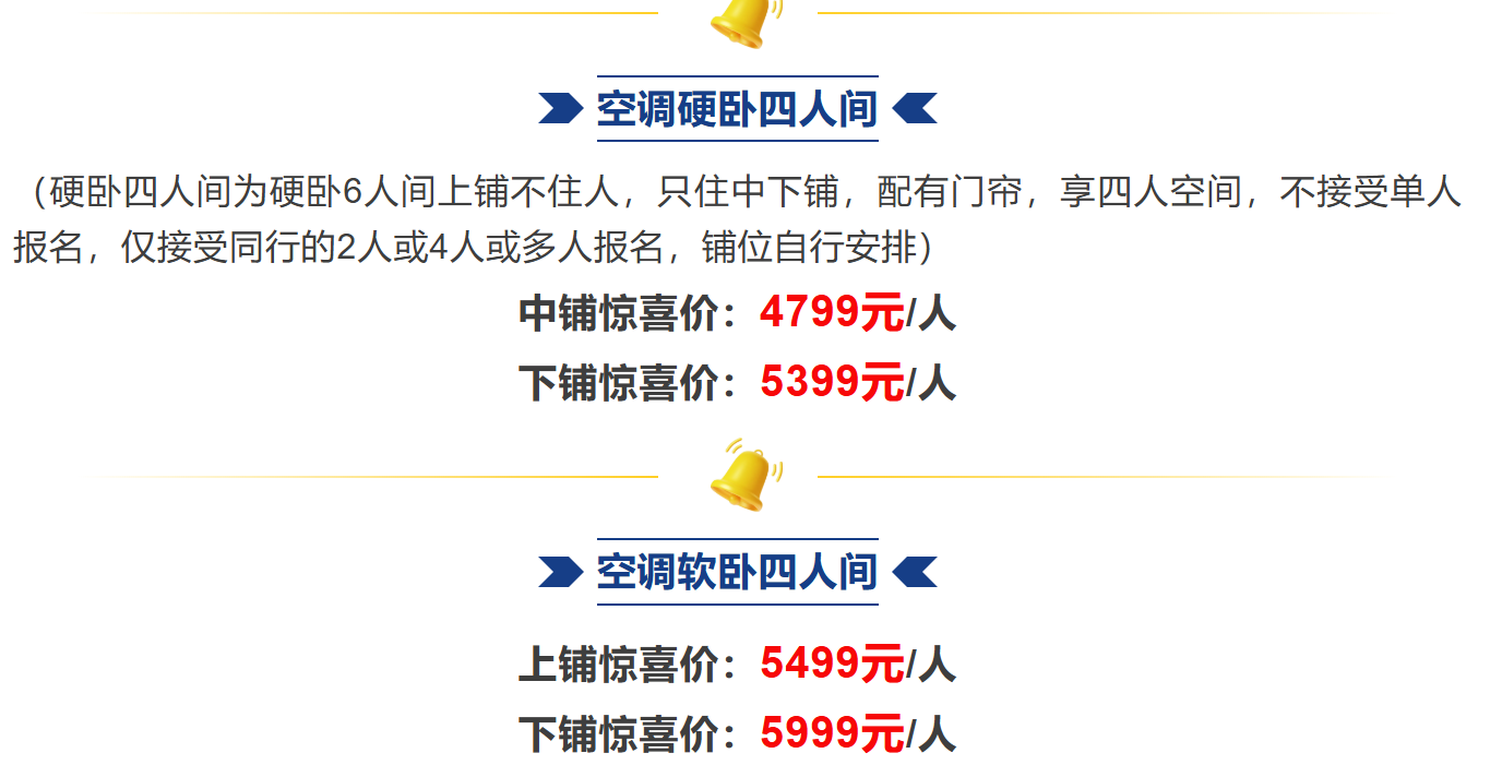 ad7a6c136b8e1edb0a788a8a2382a2d6 ad7a6c136b8e1edb0a788a8a2382a2d6