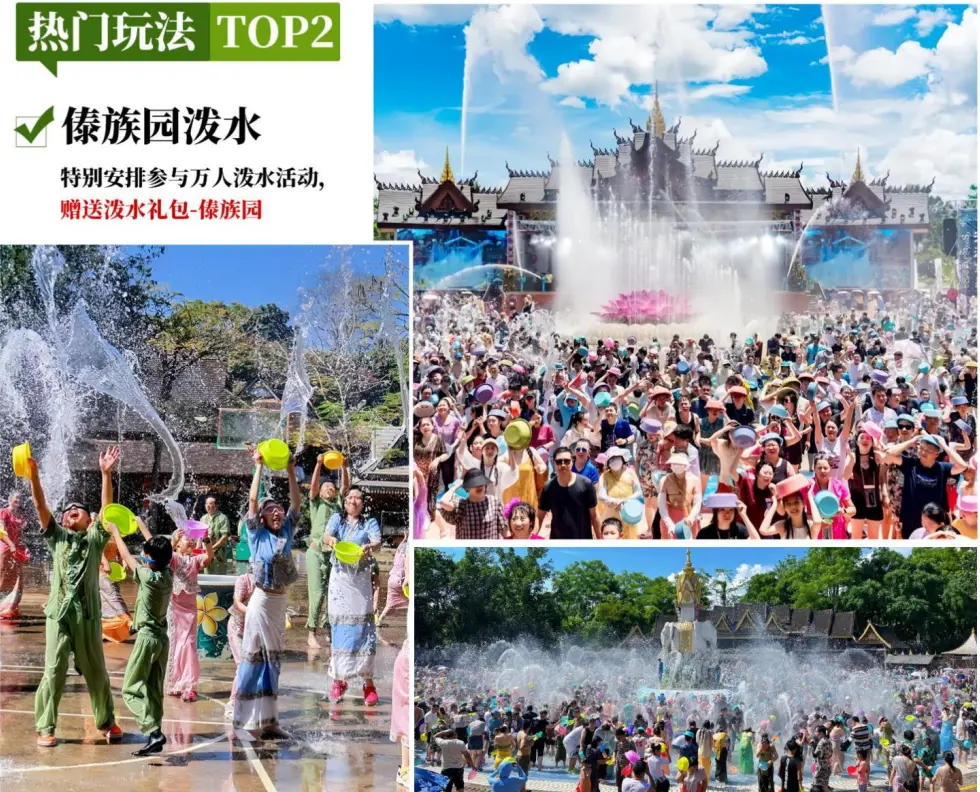 ad8e04839f89ae53e9d8bde6412a0e54-sz_609001 ad8e04839f89ae53e9d8bde6412a0e54-sz_609001