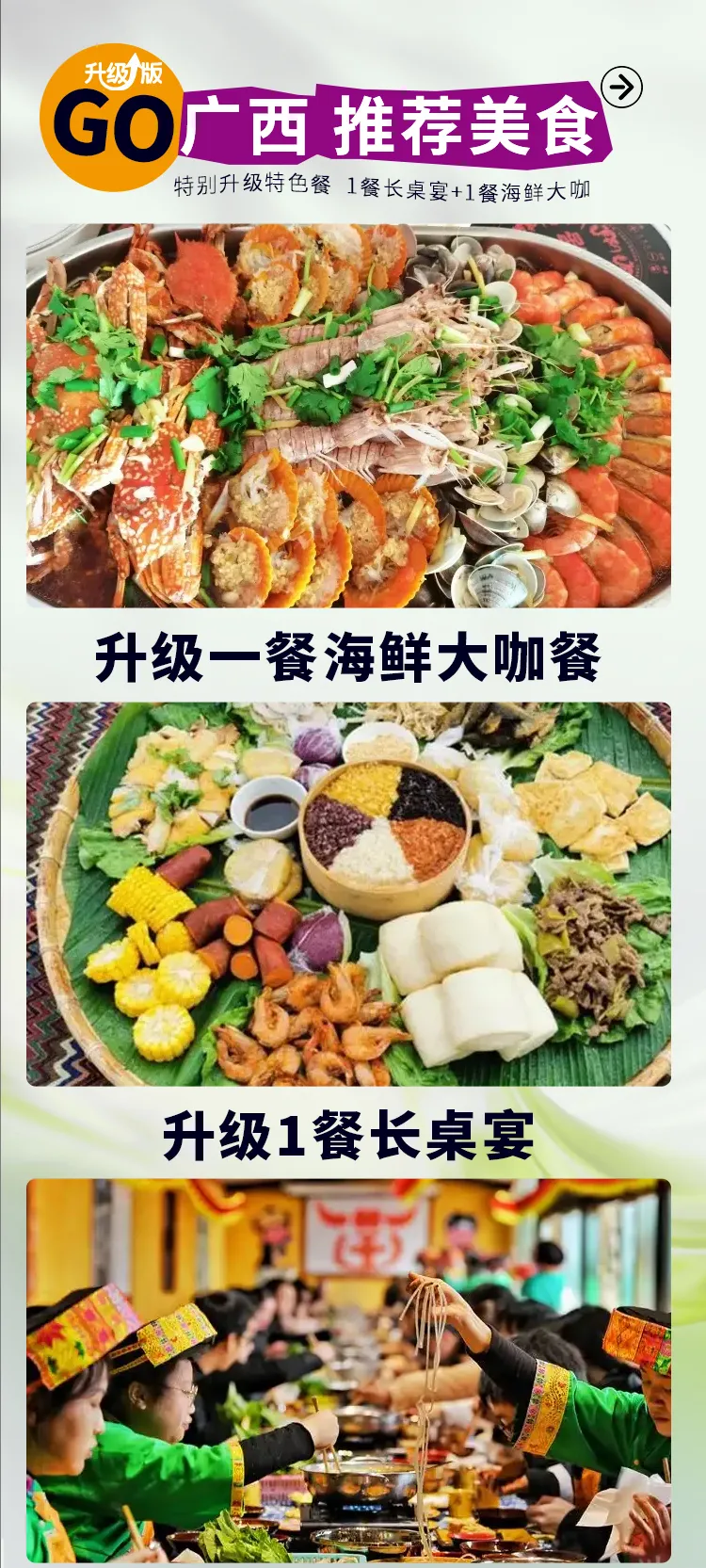 ad8e91f58284e7d51ab7fe379761b6c9-sz_1027977