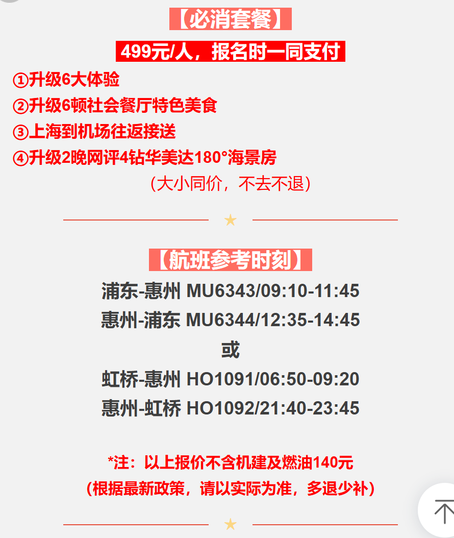 adaafc5d42ecdd7d976f83636d487329 adaafc5d42ecdd7d976f83636d487329