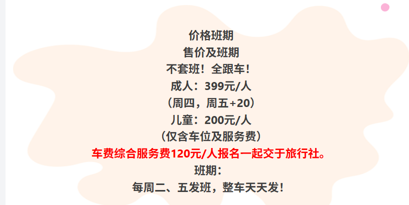 adba771e4c395c634eaeee3cb3e95162