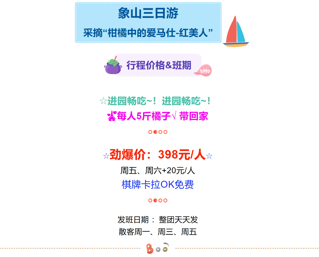 add0b8e02e2960e6e2c264949682031b