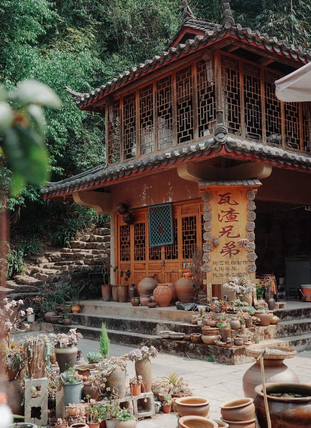 ade39edd9d4cb18155f854019add85fd-sz_4903132-3