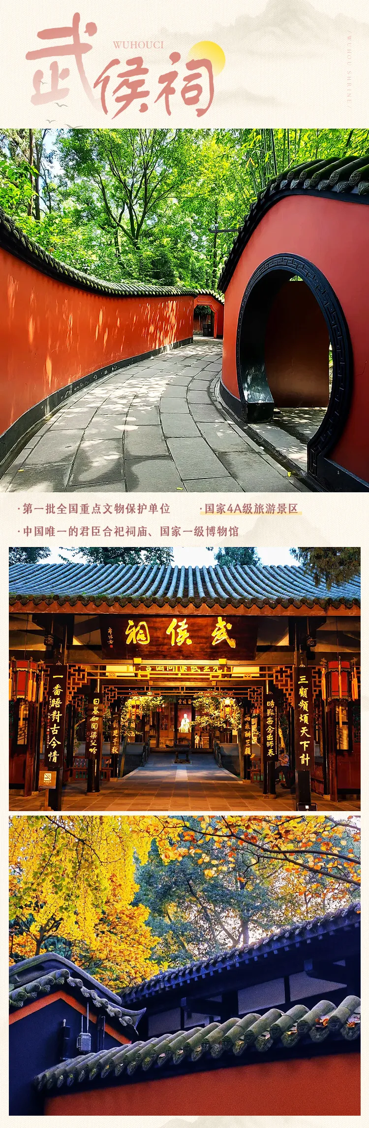 adff61a052d3617c5e25cabcf73ee326-sz_2299893 adff61a052d3617c5e25cabcf73ee326-sz_2299893